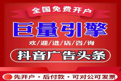 案例解读：百度运营推广助力中小企业崛起